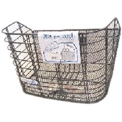 フロントワイドバスケット グレー BK-W1