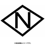 サイドスタンド スーパーカブC50・110共通 NK-165