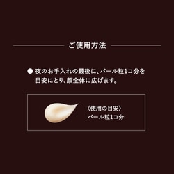 ヨドバシ.com - 資生堂 SHISEIDO エリクシール ELIXIR