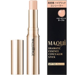 ヨドバシ.com - 資生堂 SHISEIDO マキアージュ MAQuillAGE