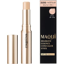 ヨドバシ.com - 資生堂 SHISEIDO マキアージュ MAQuillAGE