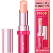 プリオール 薬用 リンクル美つやリップ ほのかピンク