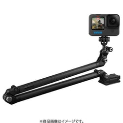 BOOM＋ベースマウント AEXTM-001