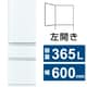 MR-CX37JL-W [冷蔵庫 CXシリーズ（365L・幅60cm・左開き・3ドア・パールホワイト）]