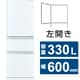 MR-CX33JL-W [冷蔵庫 CXシリーズ（330L・幅60cm・左開き・3ドア・パールホワイト）]