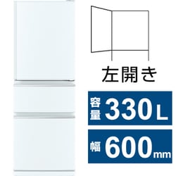 ヨドバシ.com - 三菱電機 MITSUBISHI ELECTRIC MR-CX33JL-W [冷蔵庫 CX