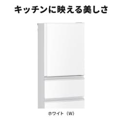 ヨドバシ.com - 三菱電機 MITSUBISHI ELECTRIC 冷蔵庫 Cシリーズ ヨドバシ.com - 三菱電機 MITSUBISHI ELECTRIC 冷蔵庫 Cシリーズ