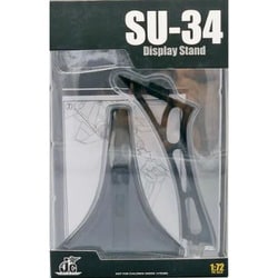 JCW-72-STD-SU34 1/72 ディスプレィスタンド SU-34 フランカー [ダイキャスト飛行機]