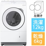 ヨドバシ.com - パナソニック Panasonic NA-VH310L-W [ドラム式洗濯 