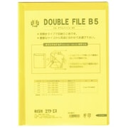 ダブルファイル B5 イエロー 22017-05