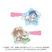 キャラクターグッズ 劇場版「美少女戦士セーラームーンCosmos」×サンリオキャラクターズ アクリルヘアクリップ(2)