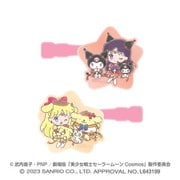 キャラクターグッズ 劇場版「美少女戦士セーラームーンCosmos」×サンリオキャラクターズ アクリルヘアクリップ(3)