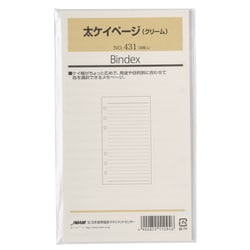太ケイページ クリーム 30枚入 431