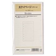 太ケイページ クリーム 30枚入 431