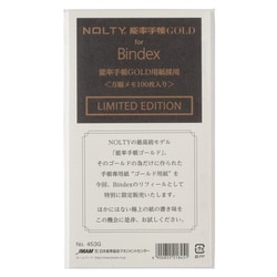 方眼メモ NOLTY 能率手帳ゴールド用紙 100枚入り 453G