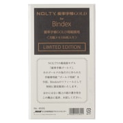 方眼メモ NOLTY 能率手帳ゴールド用紙 100枚入り 453G