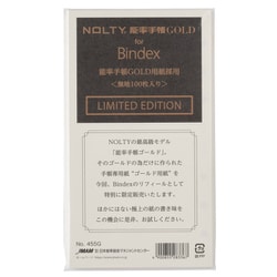 無地 NOLTY 能率手帳ゴールド用紙 100枚入り 455G
