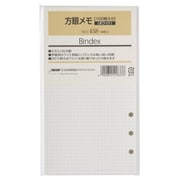 方眼メモ ホワイト 100枚入り 458