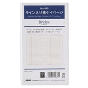 ライン入り横ケイページ 100枚入 460