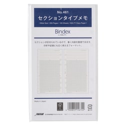 セクションタイプメモ 100枚入 461