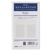 セクションタイプメモ 100枚入 461