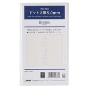 ドット方眼5.0mm 100枚入 462