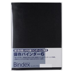 notts＊バインダー ヨドバシ.com - バインデックス バイノルティ Bindex by NOLTY