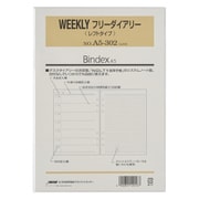 WEEKLY フリーダイアリー レフトタイプ A5 15枚入 A5302