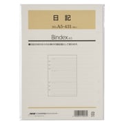 日記 A5 30枚入 A5431