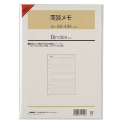 商談メモ A5 30枚入 A5434