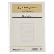 太ケイページ クリーム A5 50枚入 A5436
