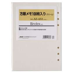 方眼メモ クリーム A5 100枚入り A5453