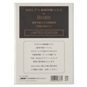 NOLTY能率手帳ゴールド用紙 無地 A5 100枚入り A5455G