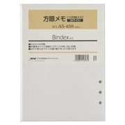 方眼メモ ホワイト A5 100枚入り A5458
