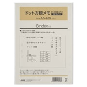 ドット方眼メモ ホワイト A5 100枚入り A5459