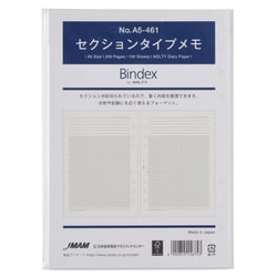 セクションタイプメモ 100枚入 A5サイズ リフィール A5461