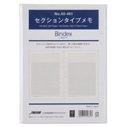 セクションタイプメモ 100枚入 A5サイズ リフィール A5461