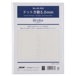 ドット方眼5.0mm 100枚入 A5サイズ リフィール A5462