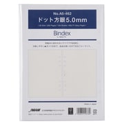 ドット方眼5.0mm 100枚入 A5サイズ リフィール A5462