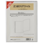 2つ折クリアファイル A5 10枚入 A5633