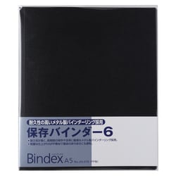 ヨドバシ.com - バインデックス バイノルティ Bindex by NOLTY