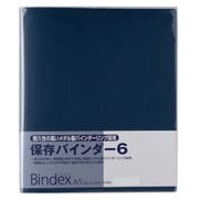 保存バインダー6 ネイビー A5 A5679