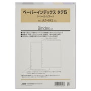 ペーパーインデックス タテ5 ペールカラー A5 5枚入 A5682