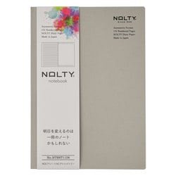 NOLTY ノート A5 アシンメトリー グレージュ NTBNT1106