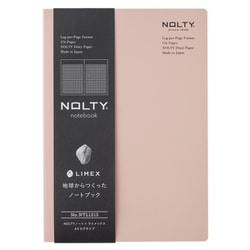 ノルティ ノート×ライメックス A5 ログタイプ サンドピンク NTL1213