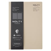 ノルティ ノート×ライメックス A5 ログタイプ ソイルベージュ NTL1214