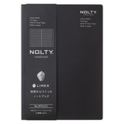 ノルティ ノート×ライメックス A5 横罫 グラナイトブラック NTL1311