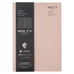 ノルティ ノート×ライメックス A5 横罫 サンドピンク NTL1313