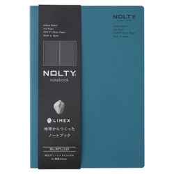 ノルティ ノート×ライメックス A5 横罫 トロレイトブルー NTL1315