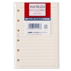 太ケイページ 100枚入り クリーム P452
